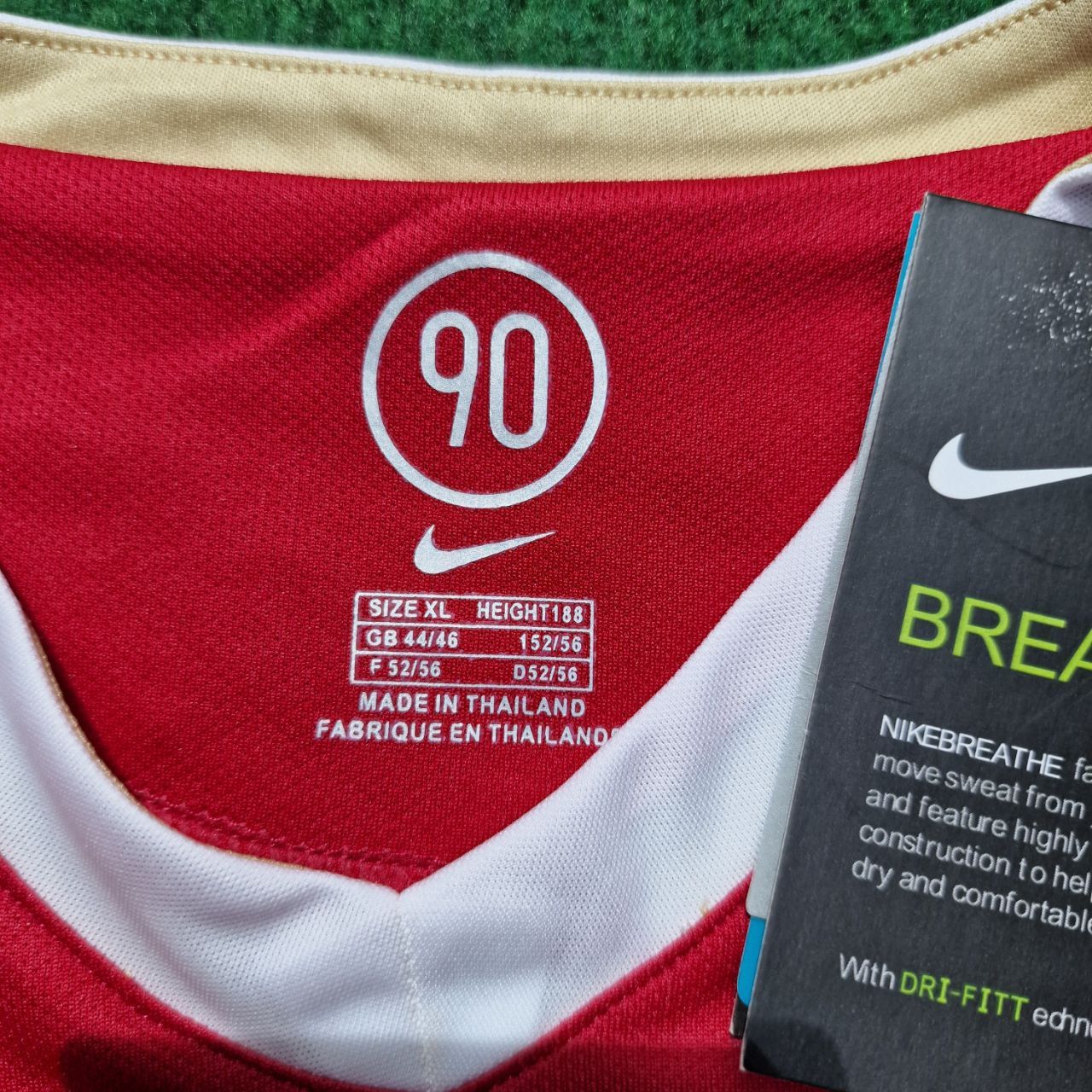 Nemanja Vidic Manchester United 2006/07 Red Kit Jersey Trikot Maglia