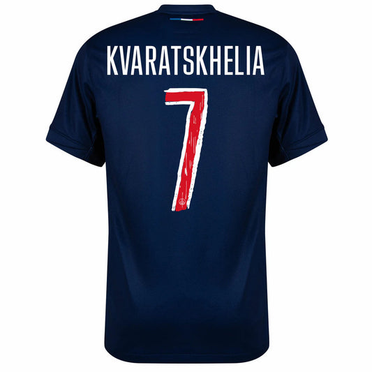 Jersey Paradise Edition