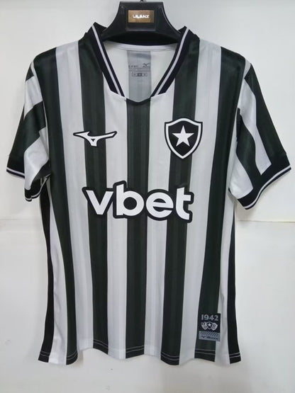 Botafogo FR 2027 Hakim Ziyech #22 Football Jersey