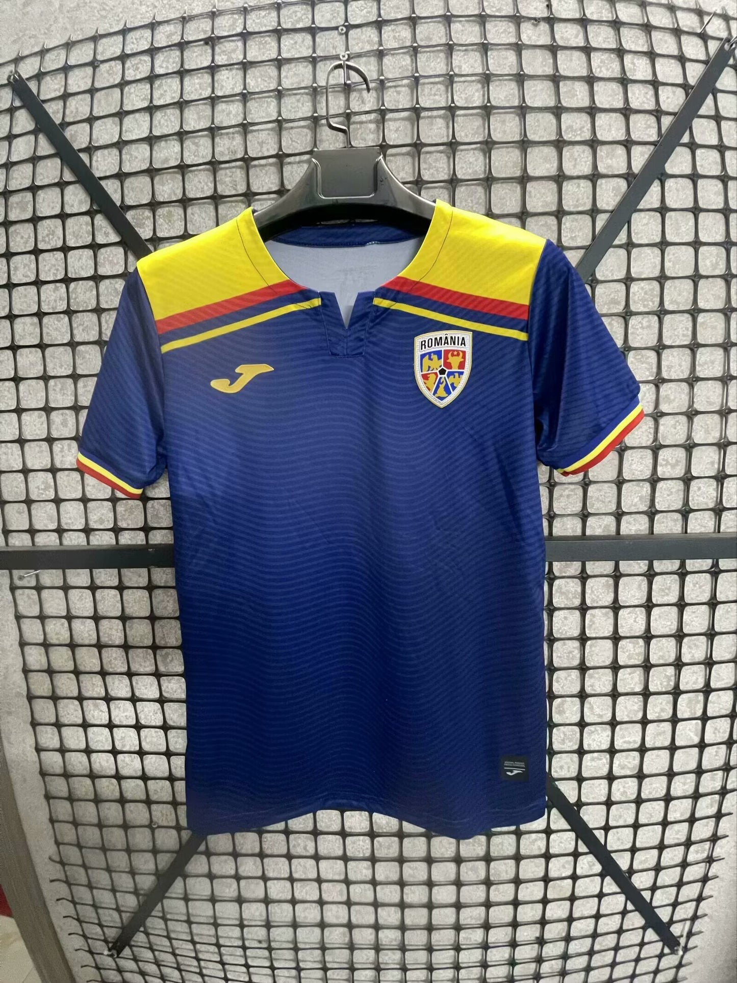 Romania 2025/26 Away Football Jersey