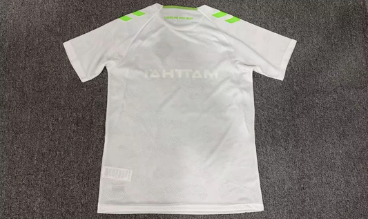 Werder Bremen 2027 Away Football Jersey