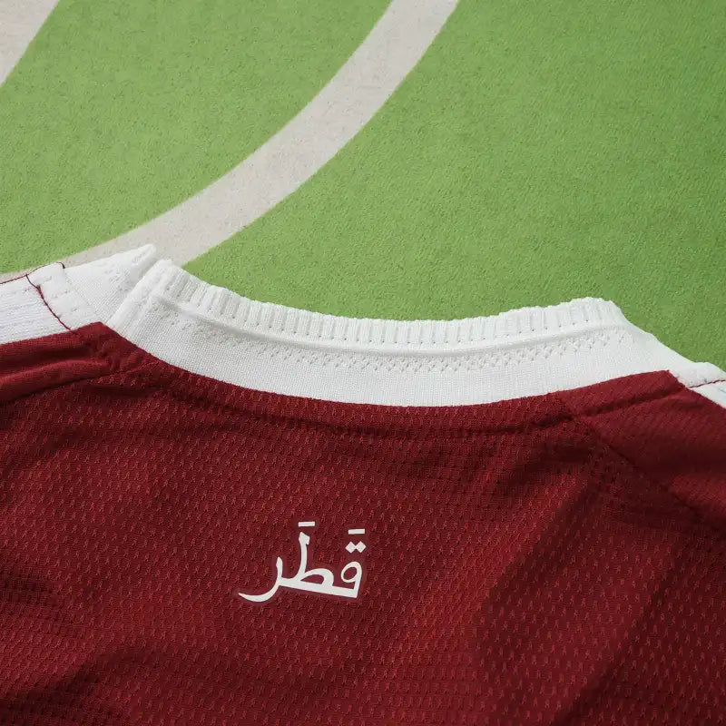 Qatar World Cup 2026 Home Football Jersey Shirt Trikot Maillot