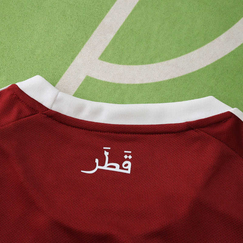 Qatar World Cup Home Football Jersey