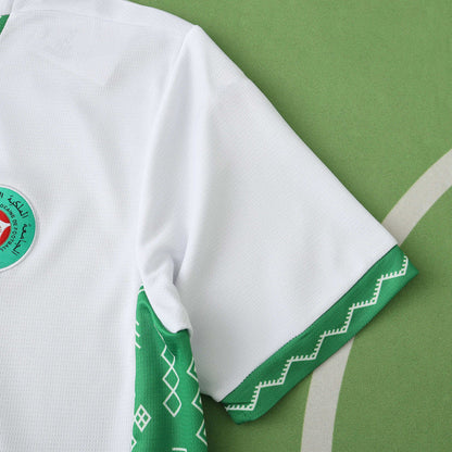 Morocco Away African Cup 2025 Season Football Jersey Kit