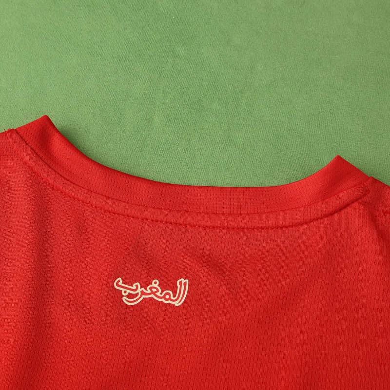 Morocco Home African Cup 2025 Season Football Jersey Kit
