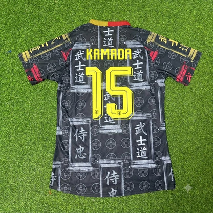 Daichi Kamada Japan Commemorative Football Jersey Kit