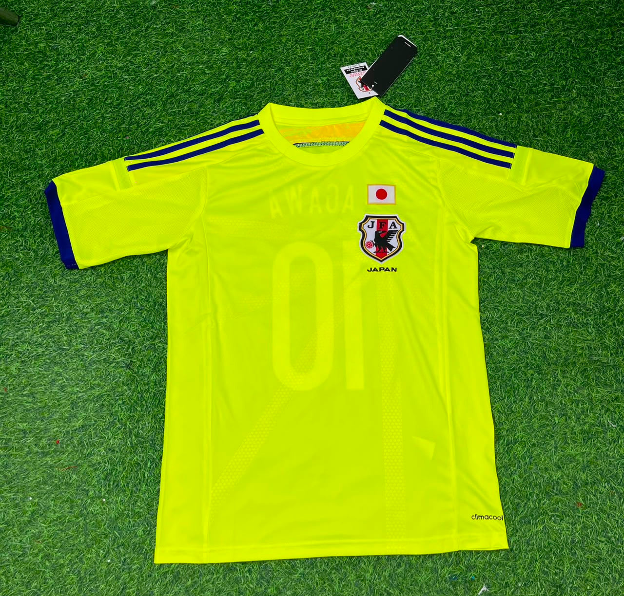 Japan 2014 World Cup Yellow Away Retro Football Jersey
