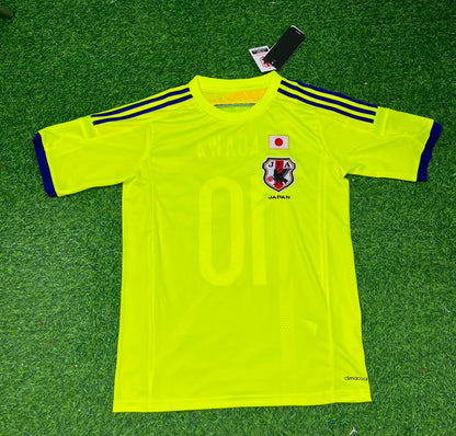 Japan 2014 World Cup Yellow Away Retro Football Jersey