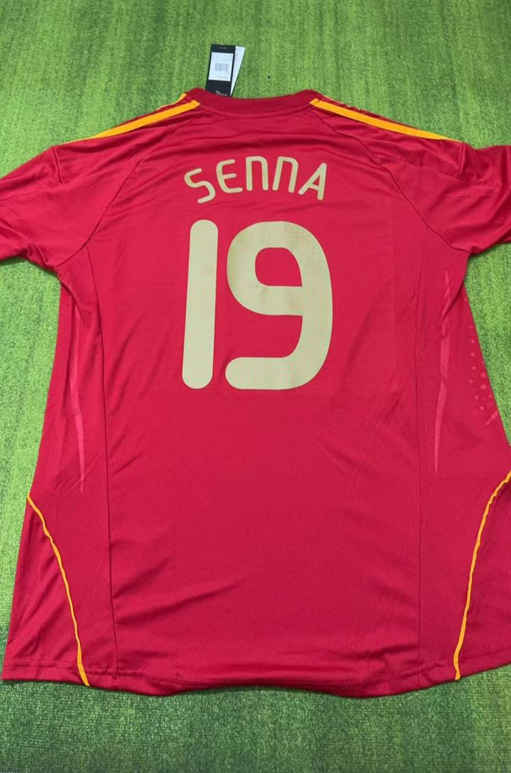 Spain World Cup 2010 Marcos Senna Retro Football Jersey Kit