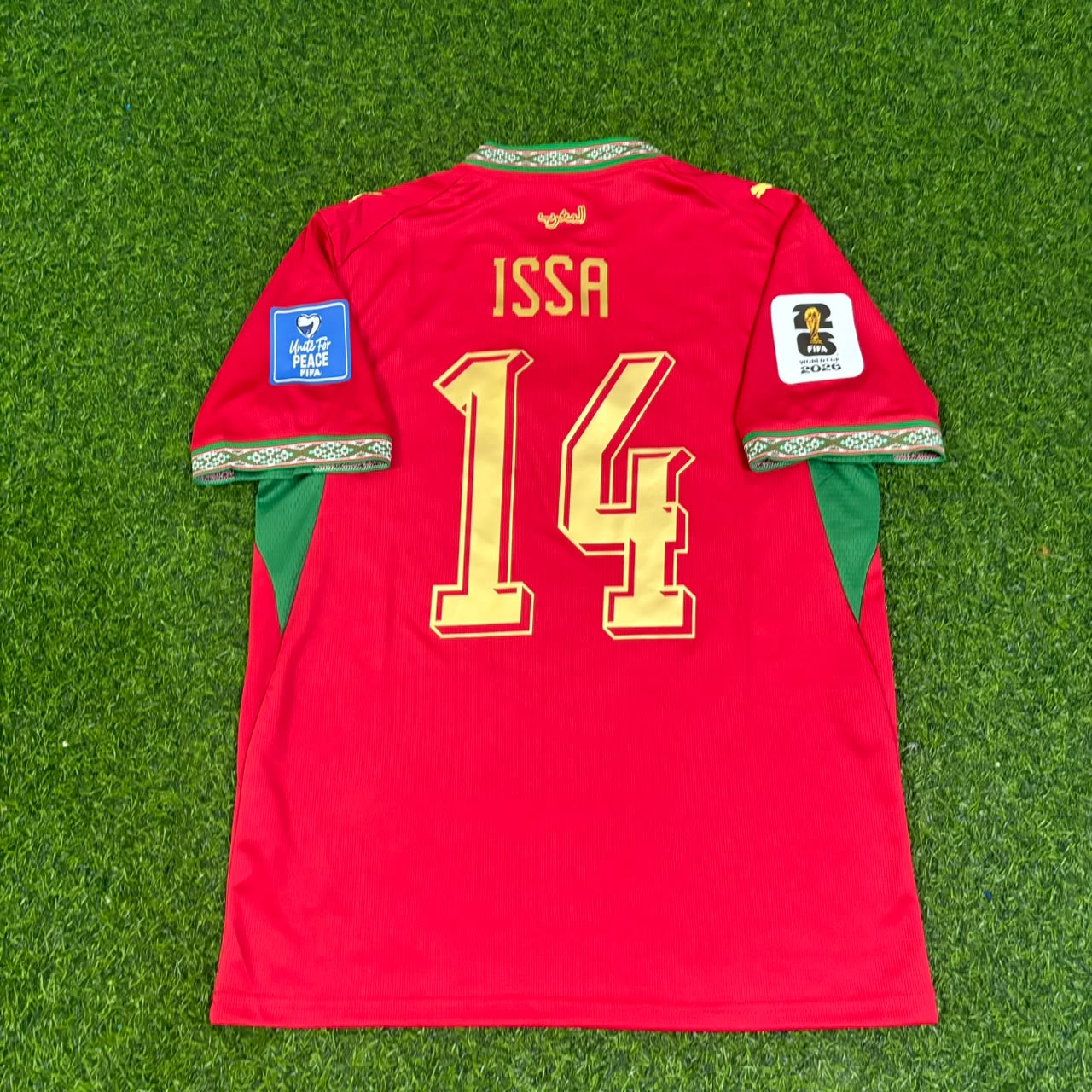 Morocco World Cup 2026 Issa Diop Home Red Football Jersey