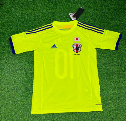 Atsuto Uchida Japan 2014 World Cup Yellow Away Retro Football Jersey