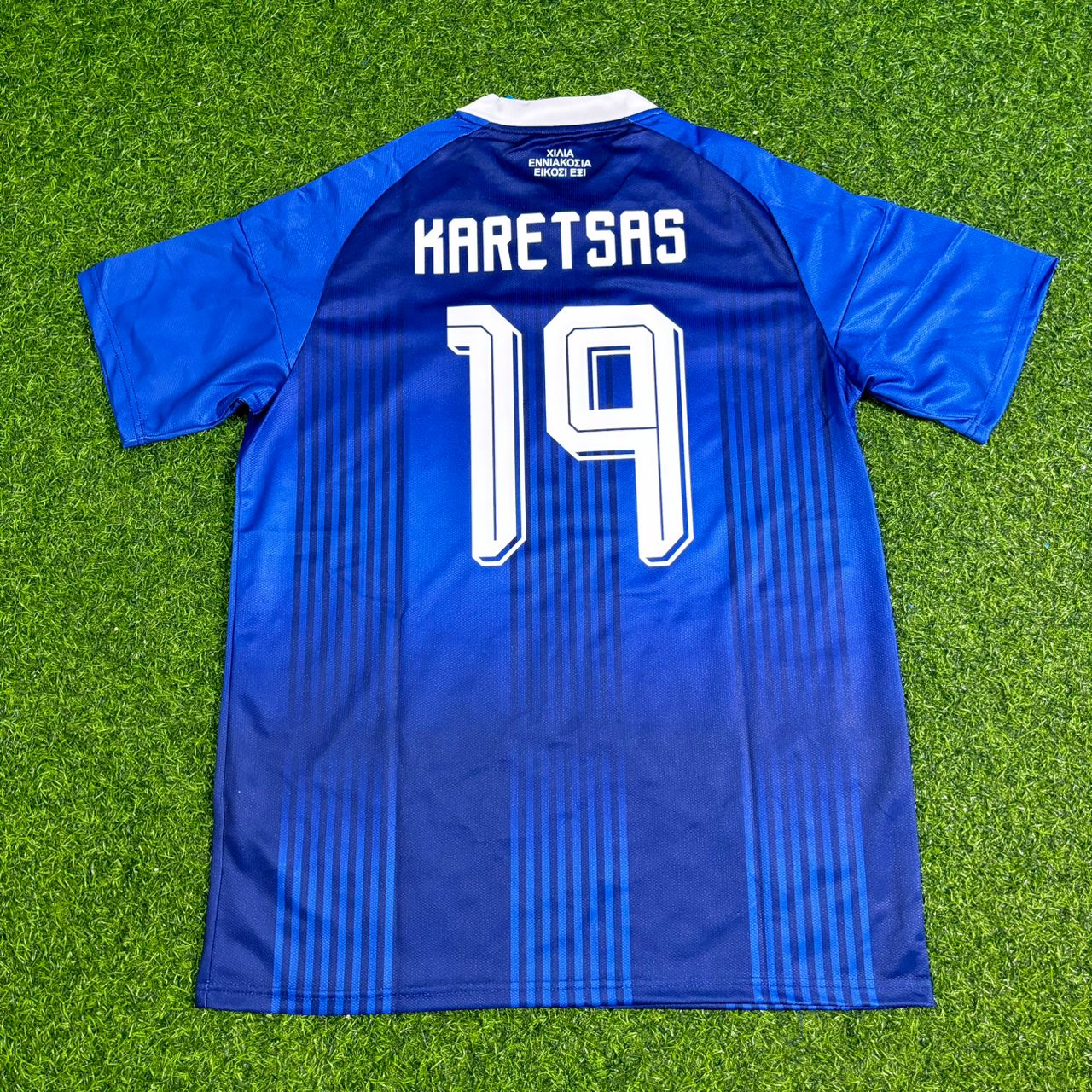 Konstantinos Karetsas Greece 2026 Blue Football Jersey Kit