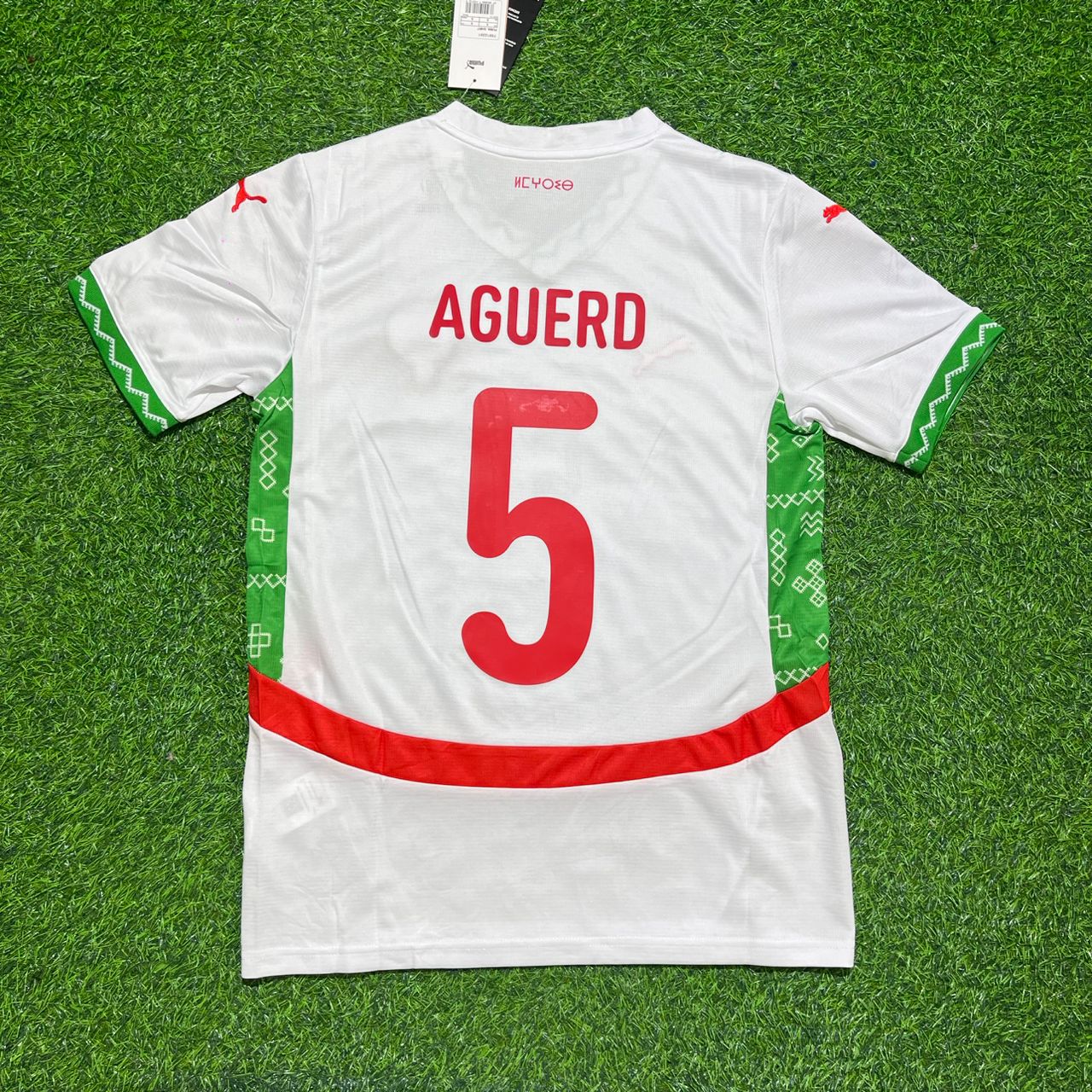 Nayef Aguerd Morocco AFCON 2025 Football Jersey Kit