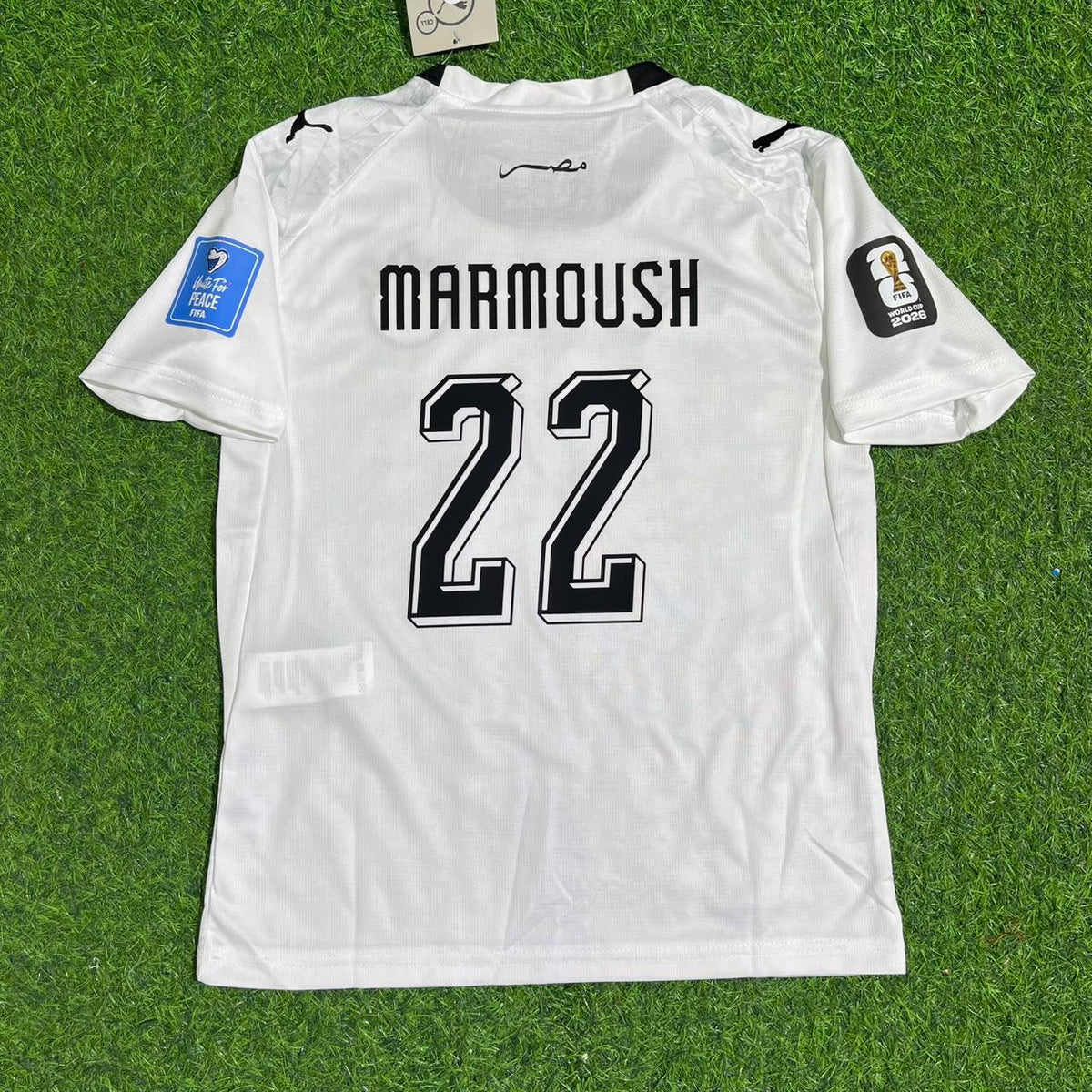 Egypt World Cup 2026 Omar Marmoush Away Kids Football Jersey
