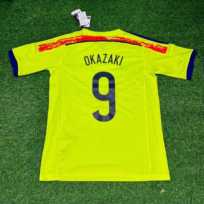 Shinji Okazaki Japan 2014 World Cup Yellow Away Retro Football Jersey