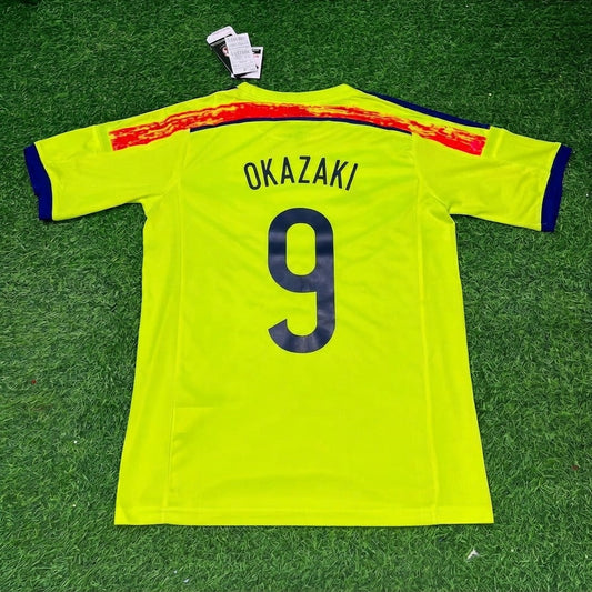 Shinji Okazaki Japan 2014 World Cup Yellow Away Retro Football Jersey