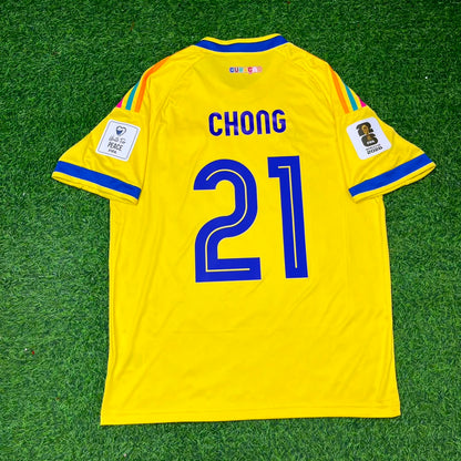 Tahith Chong Curaçao 2026 World Cup Football Jersey