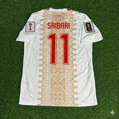 Morocco National Team World Cup 2026 Ismael Saibari Away Football Soccer Kit Jersey