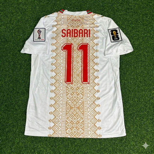 Morocco National Team World Cup 2026 Ismael Saibari Away Football Soccer Kit Jersey